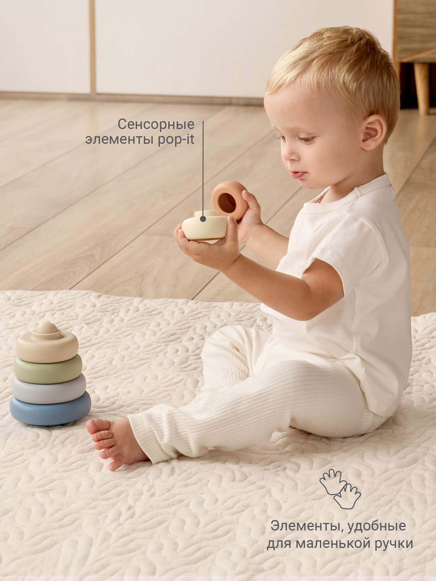 Игрушка edda пирамидка Море - фото 3