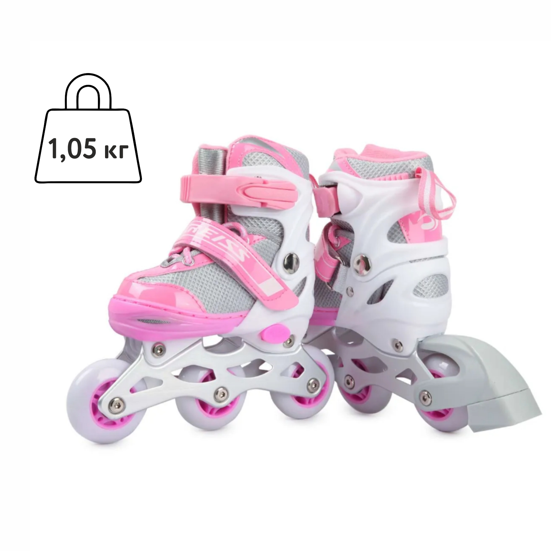 Роликовые коньки Kreiss XS 29-32 - фото 9