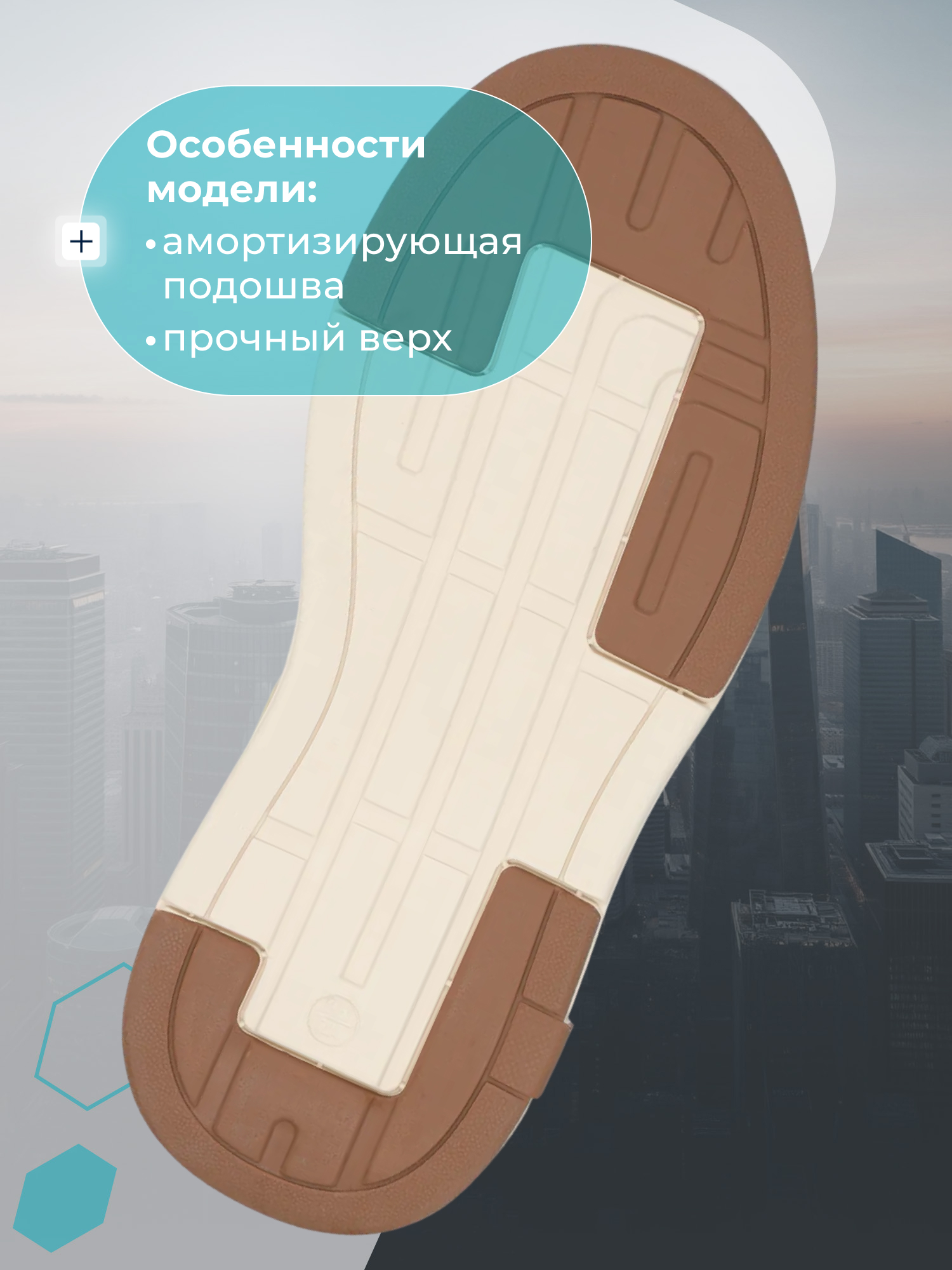 Кеды MATRIX SPORT LG-25074-1ZX1-00 - фото 3