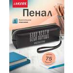 Пенал deVENTE