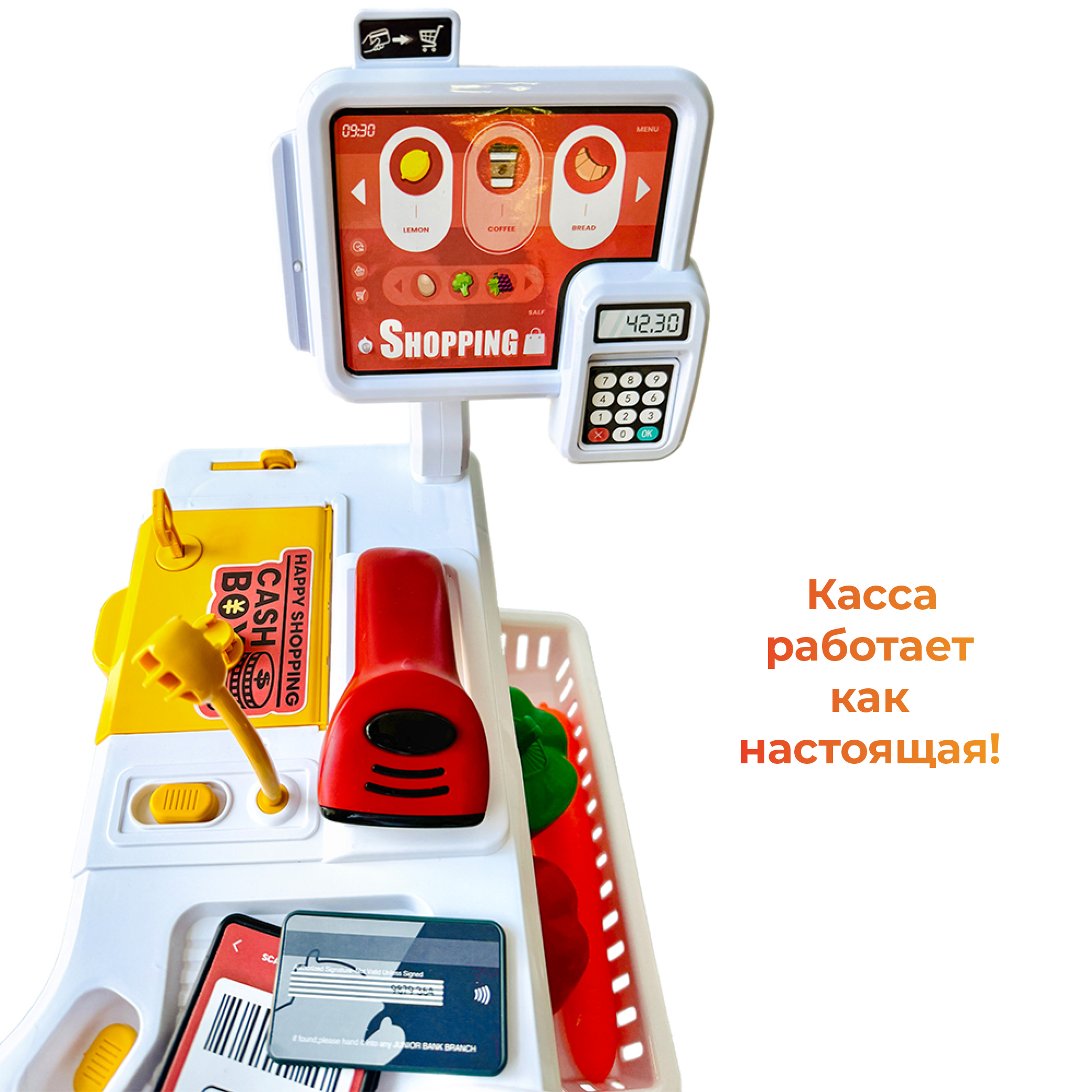 Игровой набор LANSI WORLD прилавок, тележки и корзинки, продукты, касса - фото 5