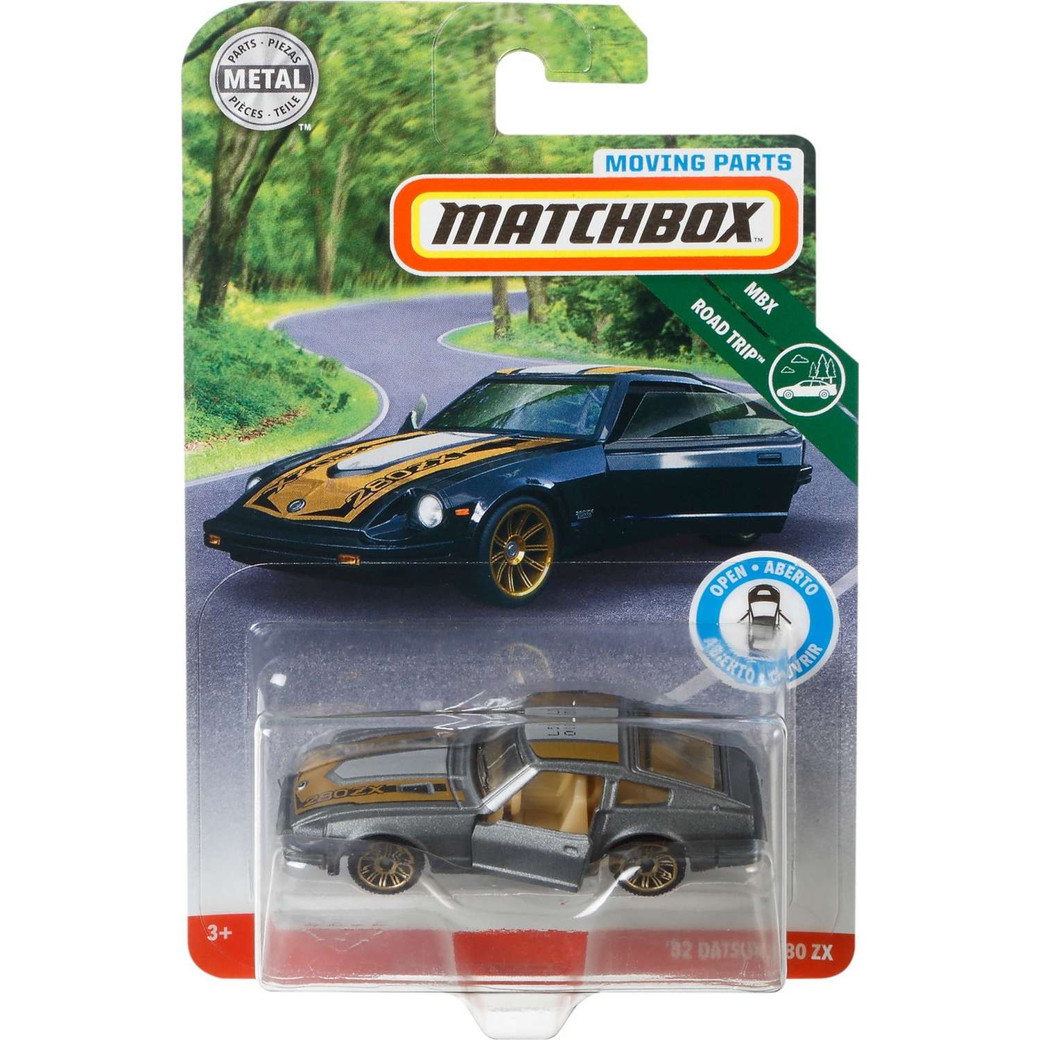 Автомобиль Matchbox 1:64 в ассортименте FWD28 - фото 40