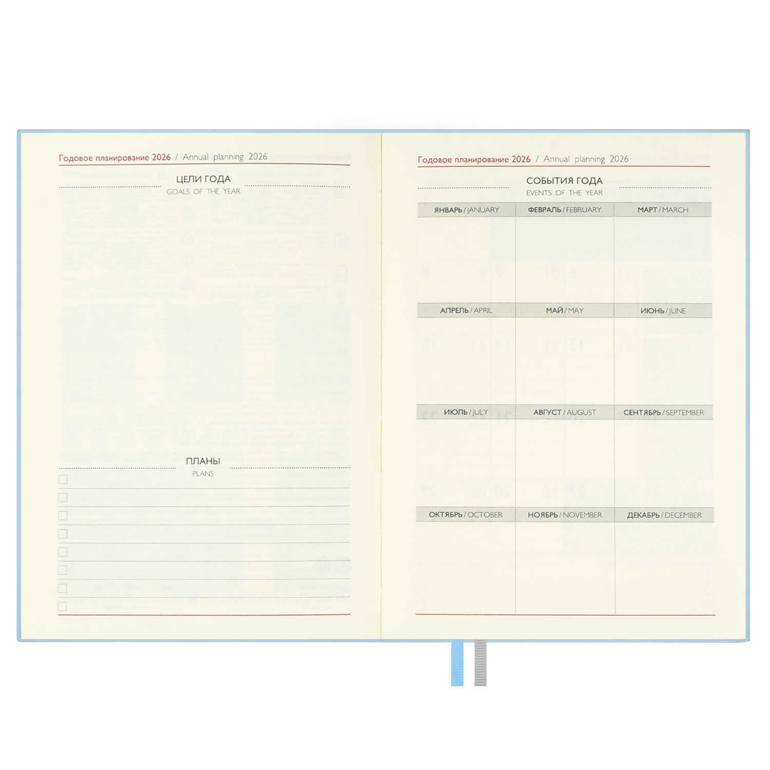 Ежедневник Феникс + ESCALADA 176 лист. - фото 16