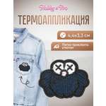 Набор для творчества Hobby Pro термоаппликация Сова черная