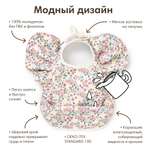 Нагрудник Elodie текстиль в ассортименте