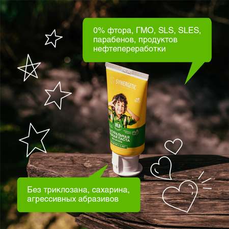 Зубная паста Synergetic Клубничка и Банан с 0 до 3лет 50г 201009