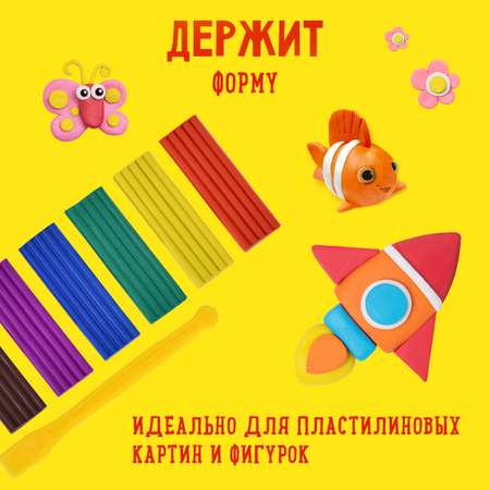 Пластилин Каляка-Маляка 8 цв.