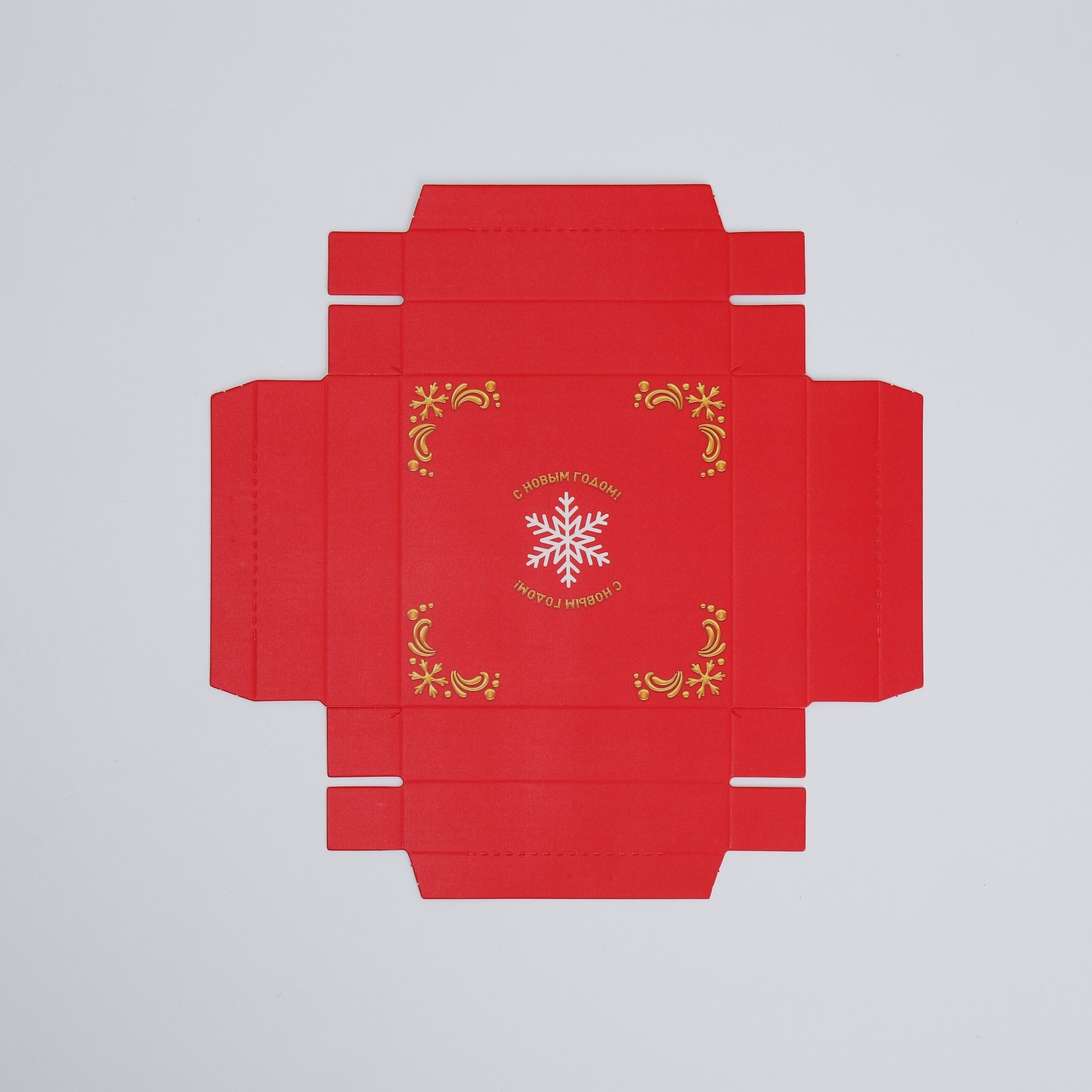 Коробка складная Дарите Счастье "Почта", 11 х 13 х 11 см - фото 11
