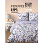 Комплект постельного белья BRAVO Лилак евро 4 предм.
