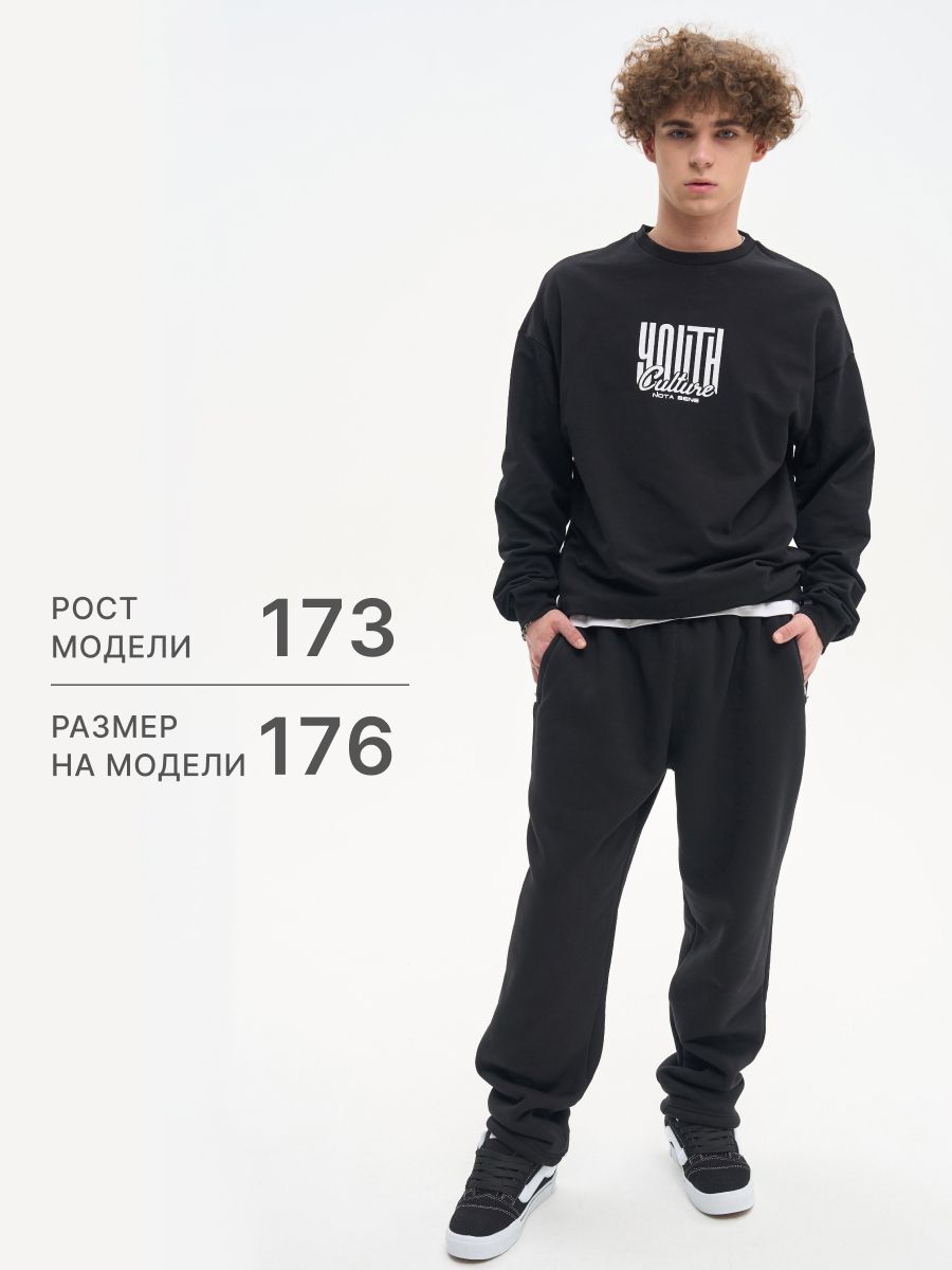 Брюки Nota Bene AW25BTT01-21 - фото 2