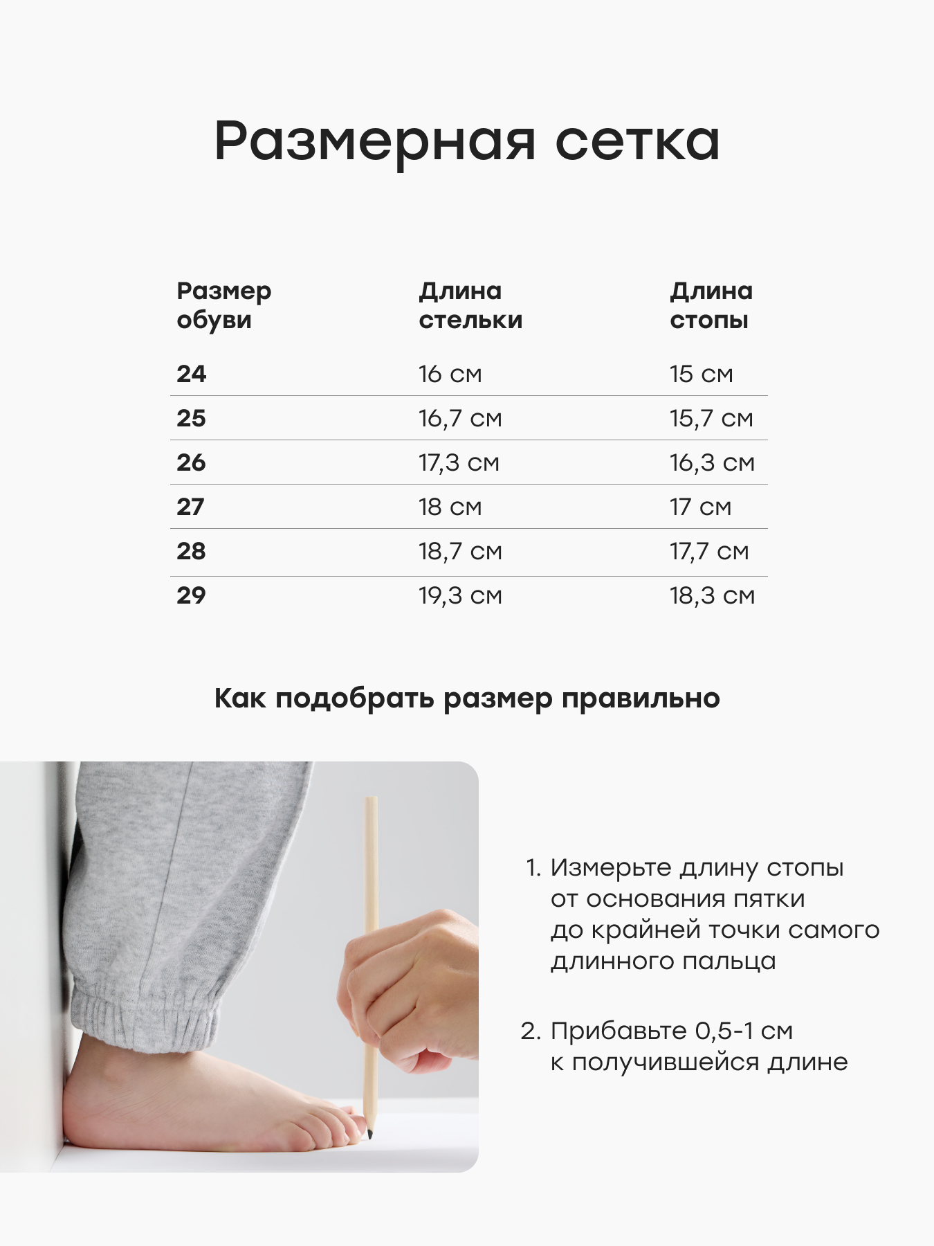 Кеды Happy Baby 86711_light-brown - фото 6
