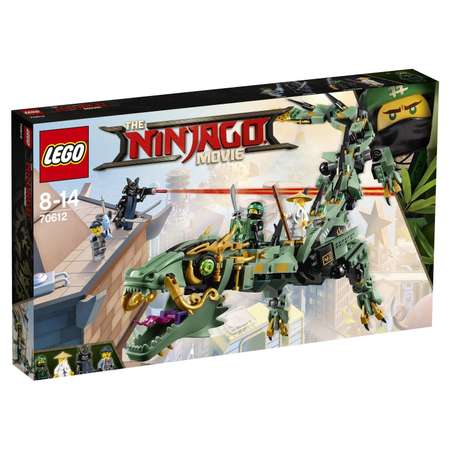 Конструктор LEGO NINJAGO блочный