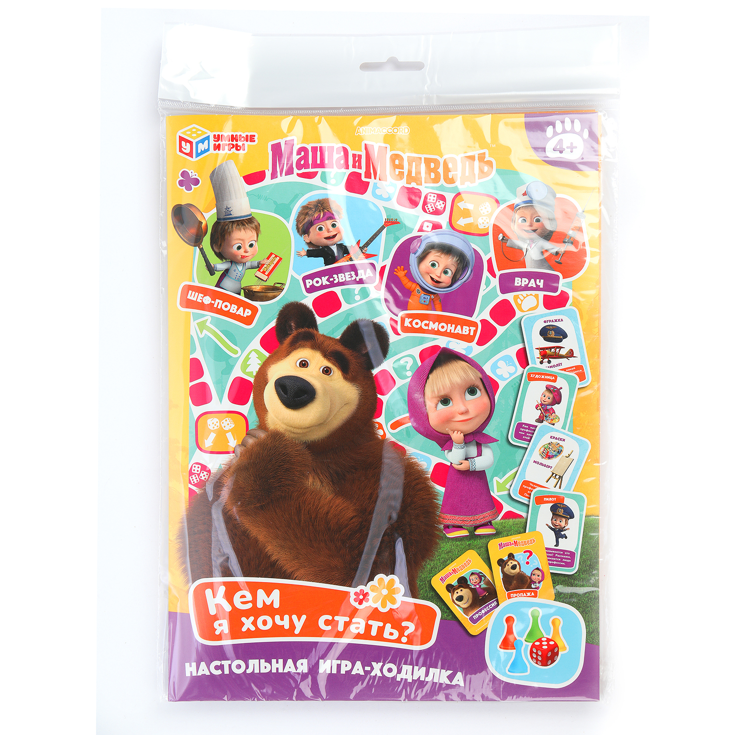 Настольная игра Умные игры Маша и Медведь - фото 1