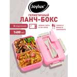 Изображение товара Ланч-бокс Joylux контейнер для еды с 3 отделениями и приборами 1,4 л 8х21х14 см