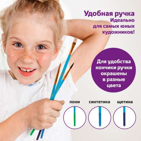 Кисть Юнландия 10 шт. (пони, синтетика)