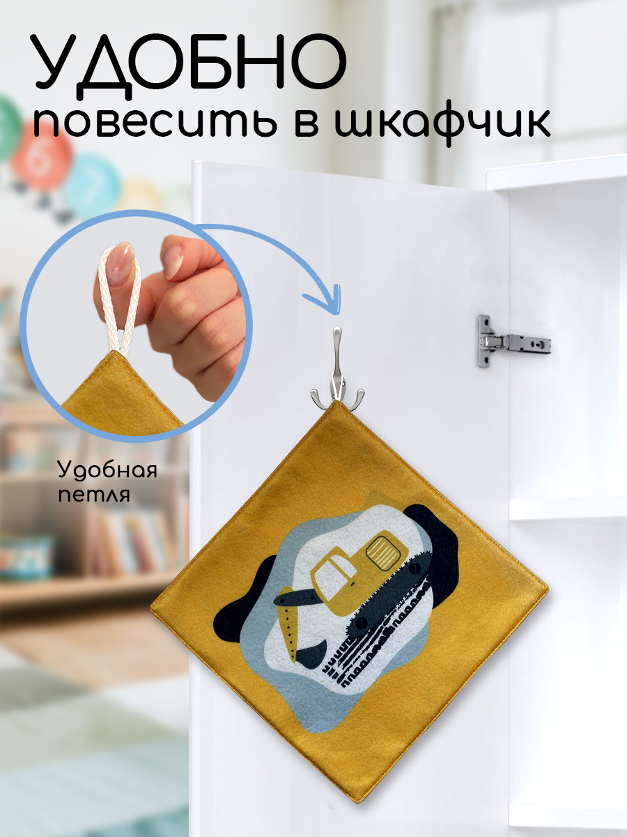 Ковёр придверный Textile NN Стройка 34 x 34 см 1 шт. - фото 7