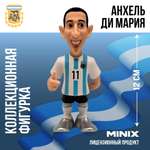 Фигурка MINIX Анхель Ди Мария AFA