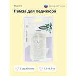 Пемза St. Moriz
