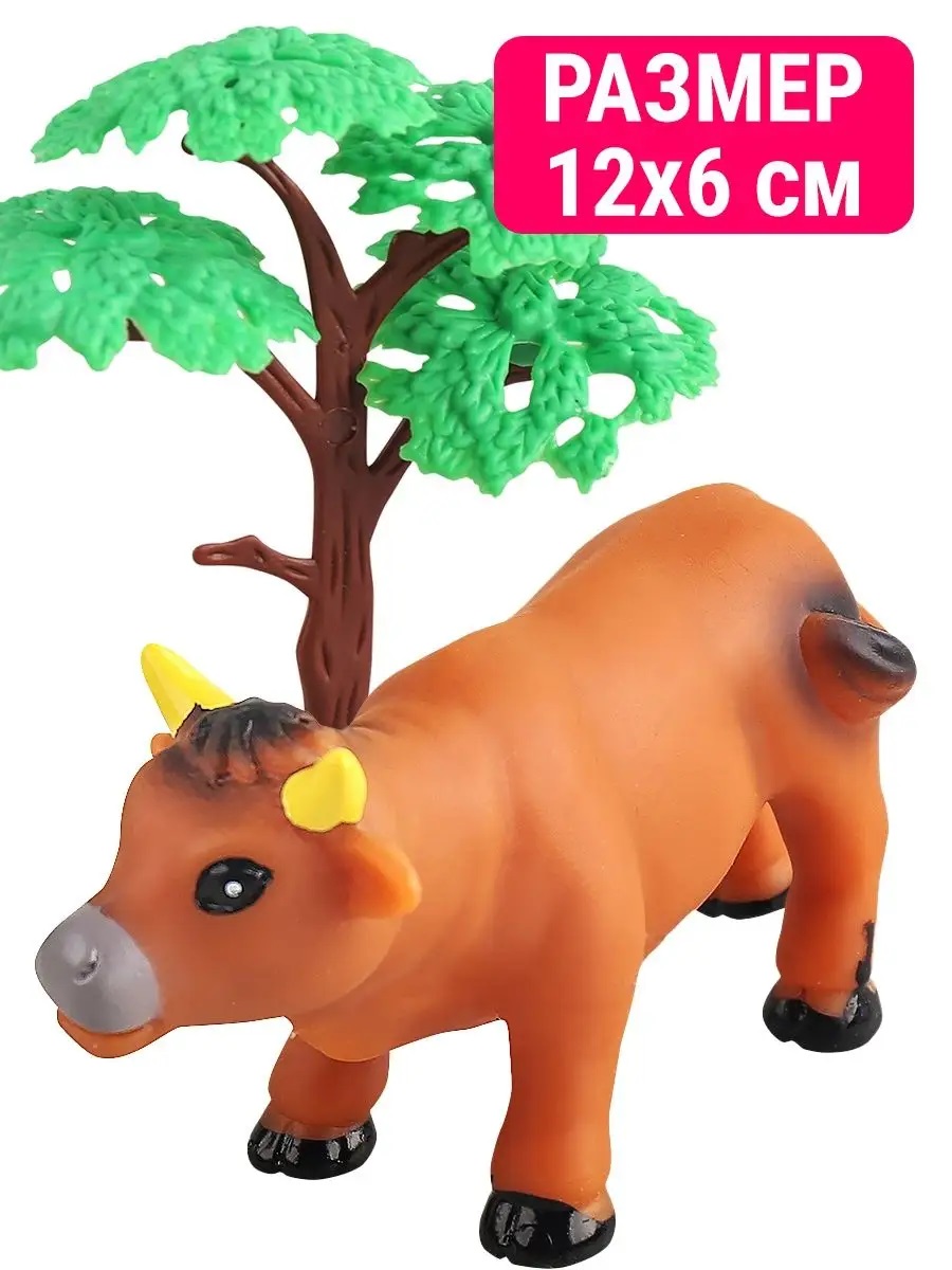 Изображение товара Фигурка Mioshi Маленькие звери: Бычок для детей и коллекционеров