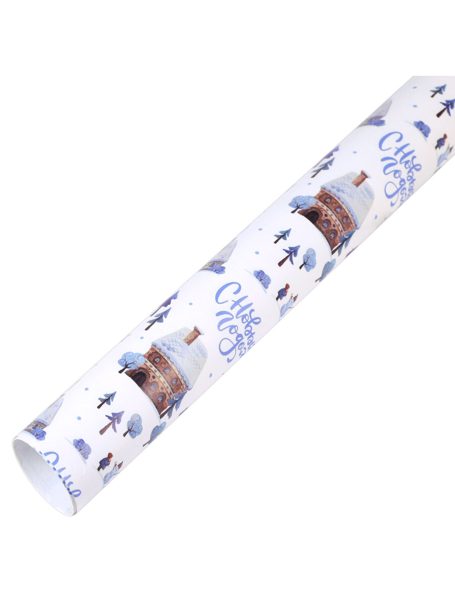 Упаковочная бумага Золотая сказка для новогодних подарков в рулоне набор 3 штуки - фото 14