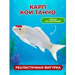 Фигурка KONIK