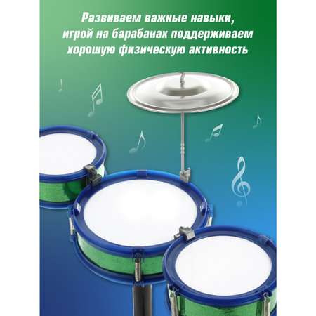 Игрушка музыкальная Veld Co барабаны