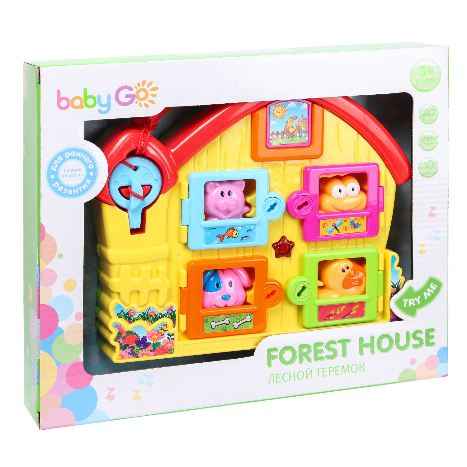 Игрушка BabyGo Домик - фото 8