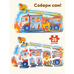 Пазл Raduga Kids