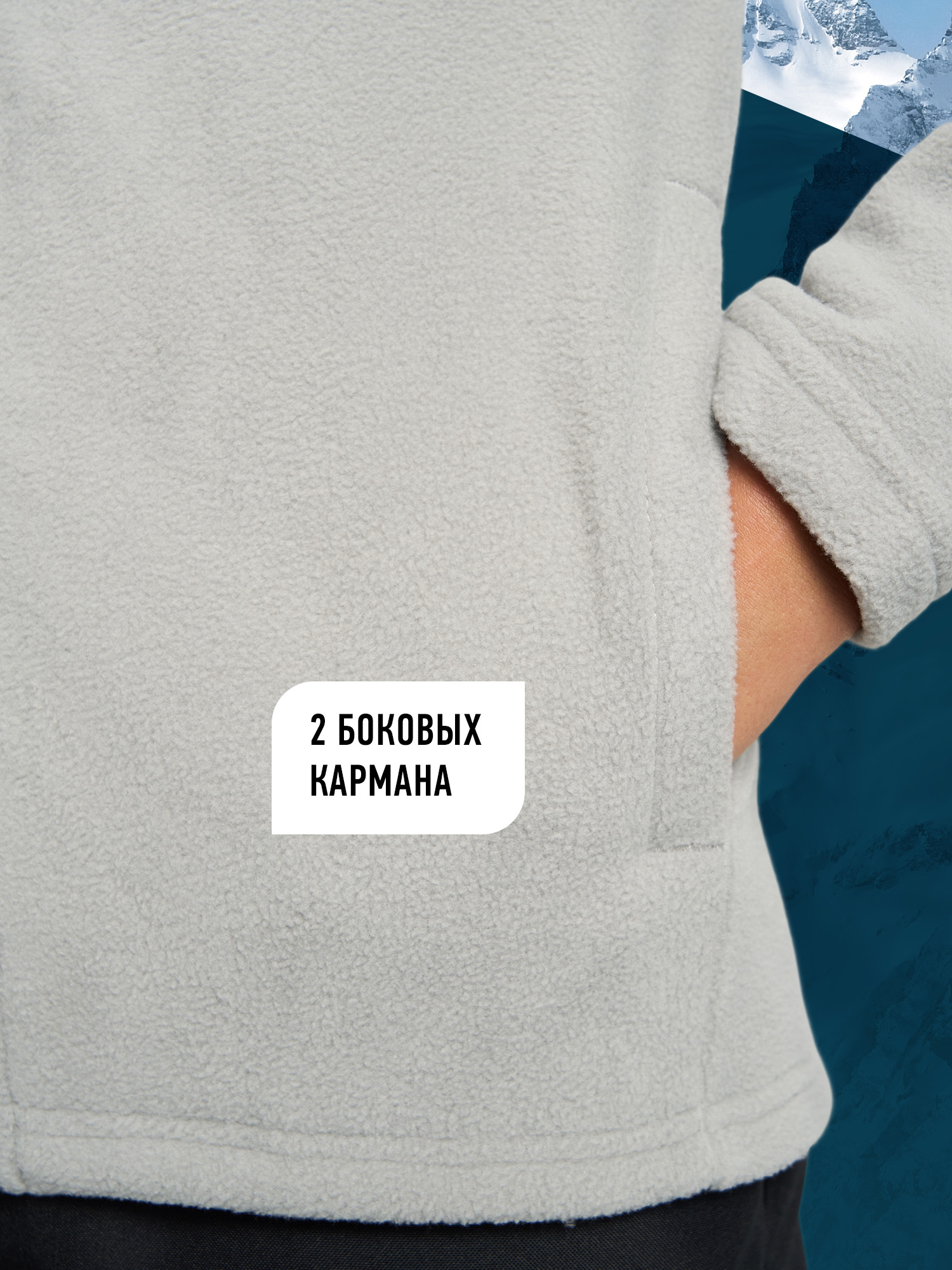Толстовка Glissade 145652GSD-92 - фото 6