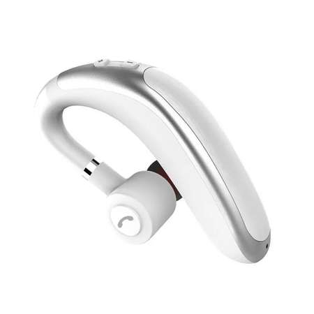 Беспроводная гарнитура BandRate Smart BRSK20WS