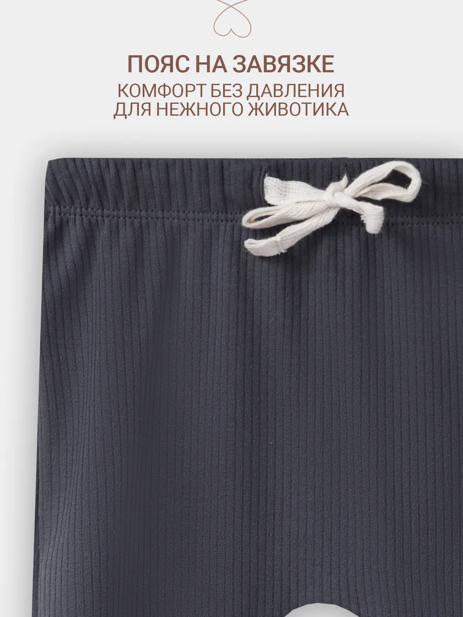 Комплект Mark Formelle (Марк Формэль) 89408/пандочки на сером +железо - фото 11