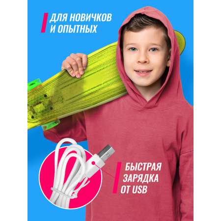 Пенни борд Zilmer