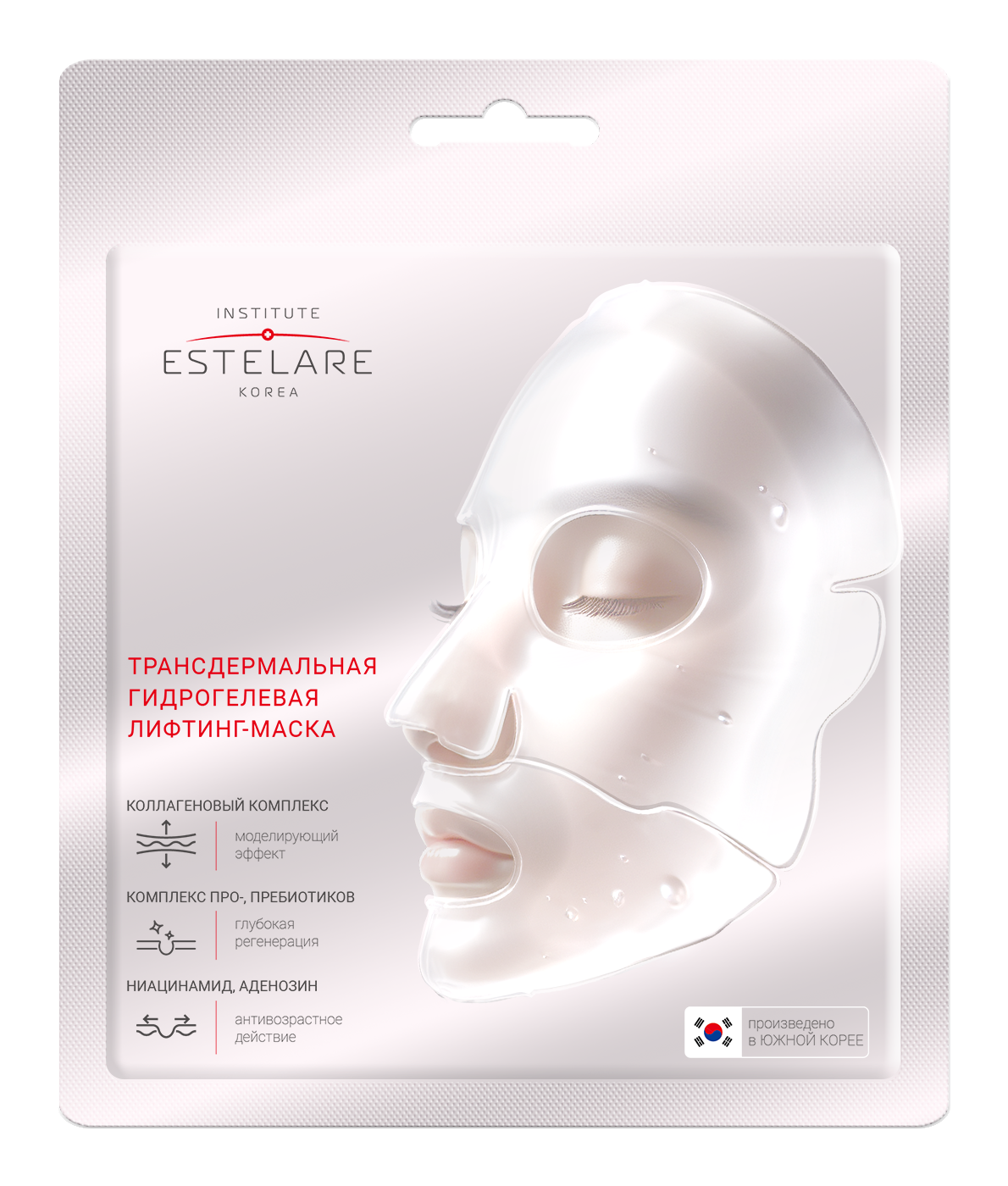 Маска тканевая Institute Estelare - фото 1