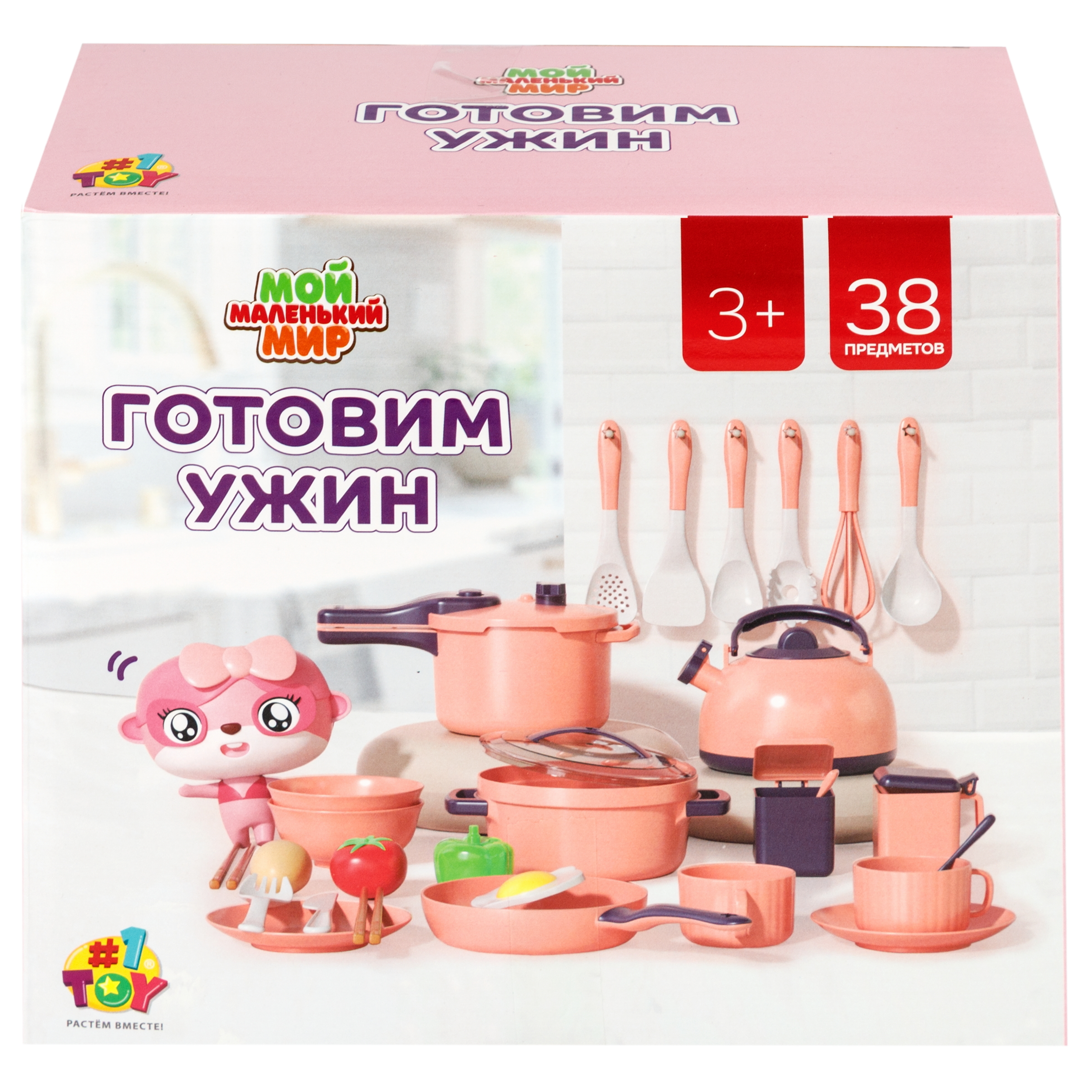 Игрушка 1TOY мультиварка, посуда, продукты 38 предм. - фото 32