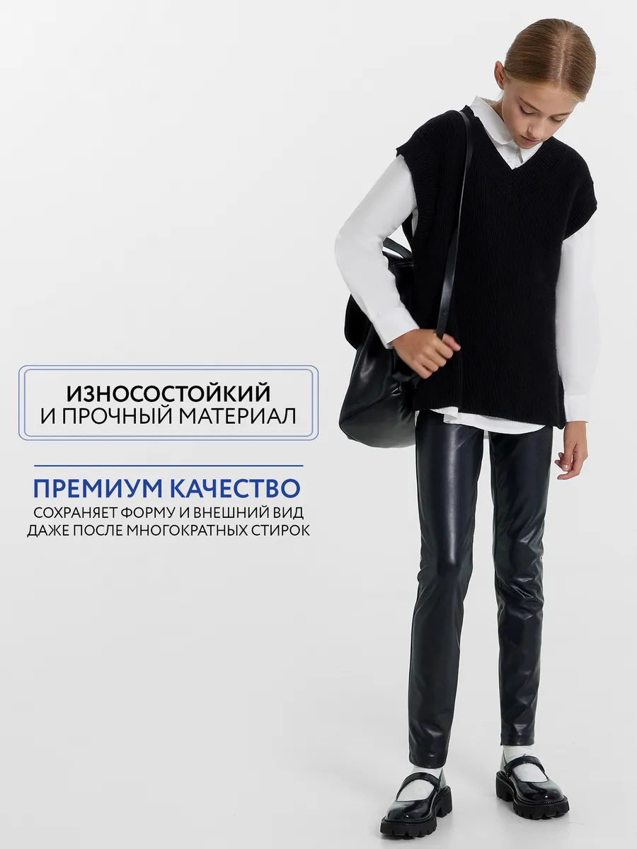 Леггинсы Mark Formelle (Марк Формэль) 147746/Чёрный - фото 3