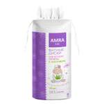 Ватные диски Amra 70 шт.