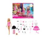 Кукла модельная Barbie и Адвент-календарь 24 сюрприза высота 28 см