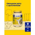 Пюре Bebivita Овощное рагу с цыплёнком с 9 мес 190 г
