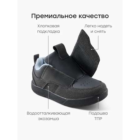 Полуботинки Happy Baby
