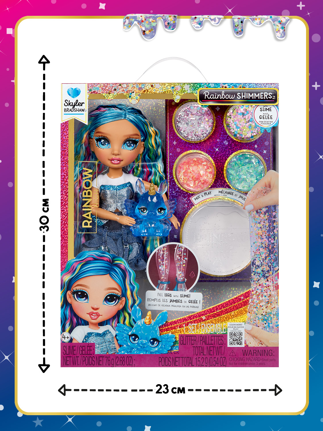 Кукла модельная Rainbow High Шиммерс Скайлер голубая 68382 - фото 5