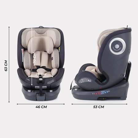 Автокресло Rant MultiFix Beige Isofix 0+/1/2/3 (0-36 кг)