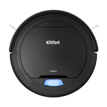 Робот-пылесос KITFORT КТ-562