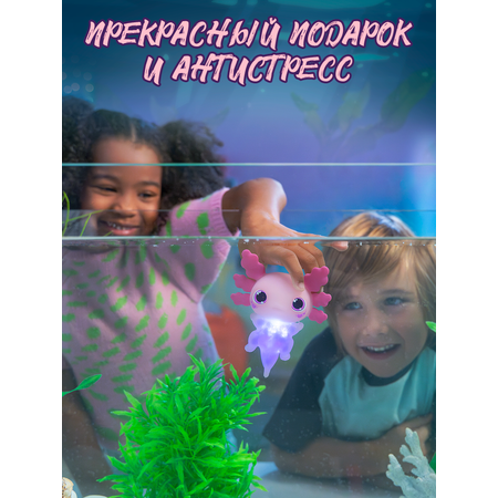 Фигурка Goliath сквиш Аксолотль розовый