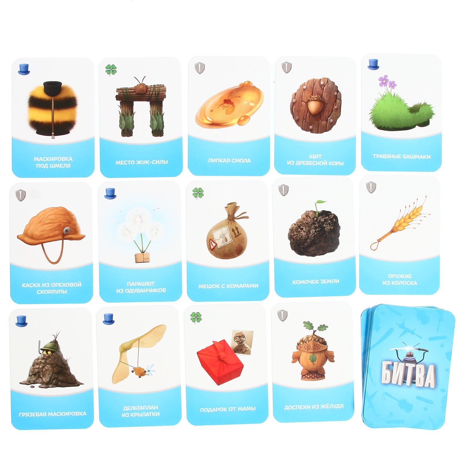 Настольная игра Funny Toys «Чумовые жуки» 98 карточек - фото 9
