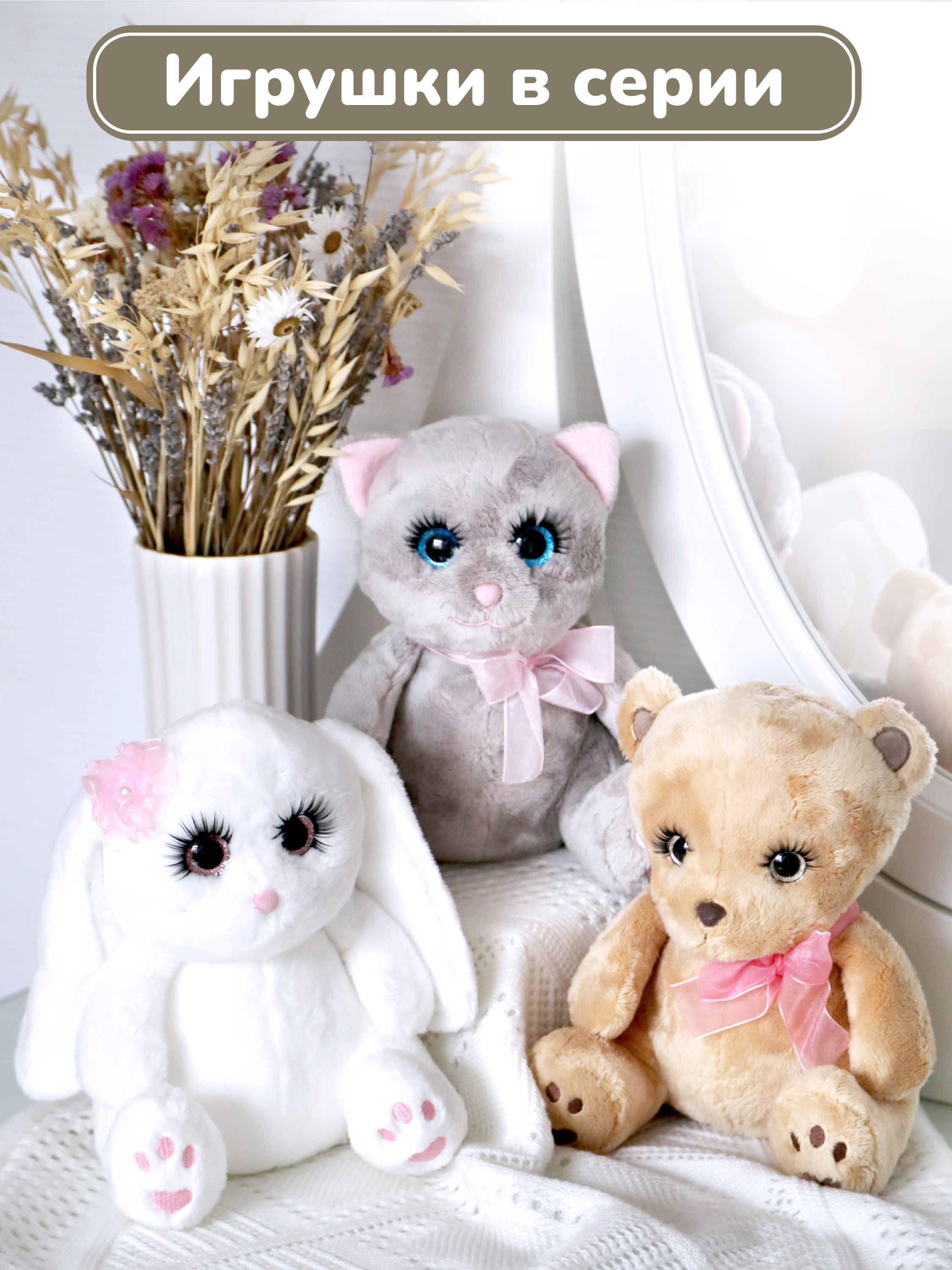 Мягкая игрушка Angel Collection единорог 20 см - фото 6