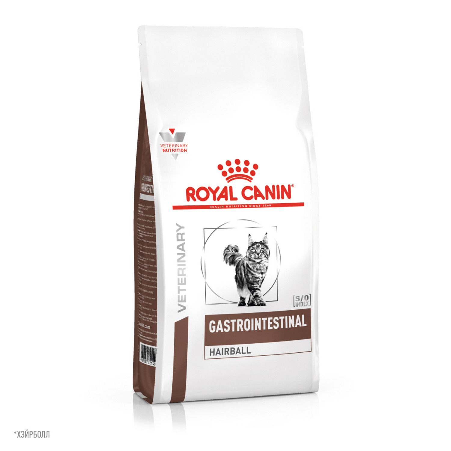 Корм для кошек ROYAL CANIN Gastro Intestinal Hairball Control лечение ЖКТ 2кг - фото 9