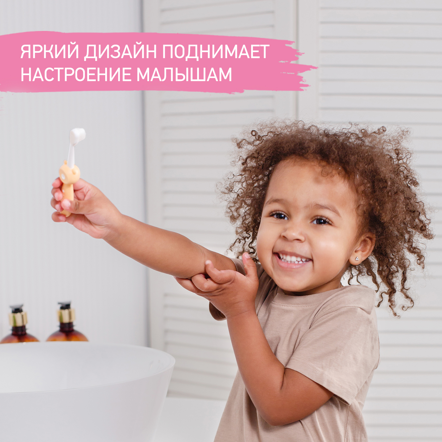 Зубная щетка классическая ROXY-KIDS 2 шт. - фото 5