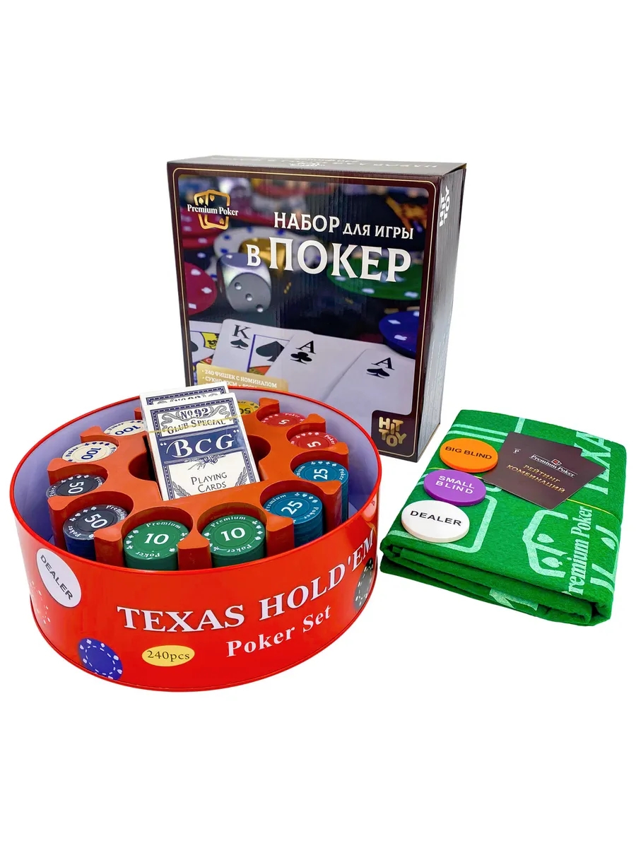 Настольная игра HitToy - фото 6