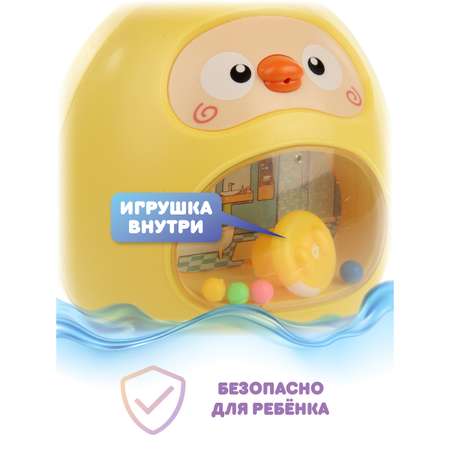 Игрушка Ути пути неваляшка