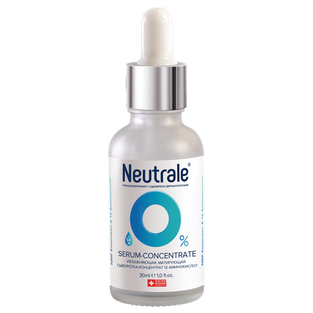 Крем Neutrale 30 мл